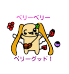 マジカルリズム（個別スタンプ：22）