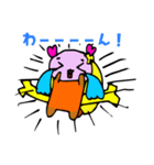 マジカルリズム（個別スタンプ：23）
