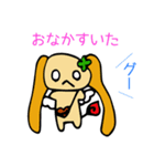 マジカルリズム（個別スタンプ：25）