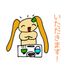 マジカルリズム（個別スタンプ：27）