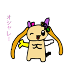 マジカルリズム（個別スタンプ：29）