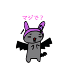 マジカルリズム（個別スタンプ：30）