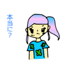 マジカルリズム（個別スタンプ：34）