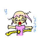 マジカルリズム（個別スタンプ：36）