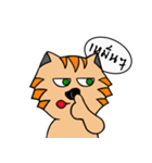 Cat＆Rat（個別スタンプ：3）