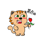 Cat＆Rat（個別スタンプ：5）