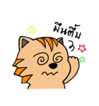 Cat＆Rat（個別スタンプ：7）