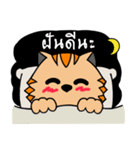 Cat＆Rat（個別スタンプ：9）