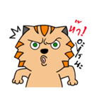 Cat＆Rat（個別スタンプ：13）