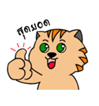 Cat＆Rat（個別スタンプ：17）