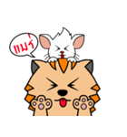 Cat＆Rat（個別スタンプ：21）