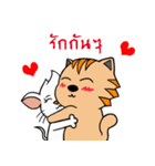 Cat＆Rat（個別スタンプ：23）