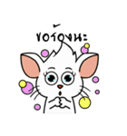 Cat＆Rat（個別スタンプ：27）
