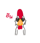 G-chicken 9（個別スタンプ：5）