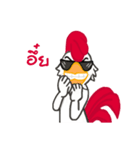 G-chicken 9（個別スタンプ：23）