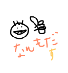 Useful in Akita（個別スタンプ：3）