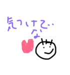 Useful in Akita（個別スタンプ：4）
