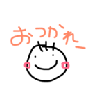 Useful in Akita（個別スタンプ：6）