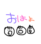 Useful in Akita（個別スタンプ：7）