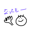 Useful in Akita（個別スタンプ：8）