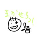 Useful in Akita（個別スタンプ：11）