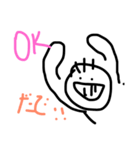 Useful in Akita（個別スタンプ：16）
