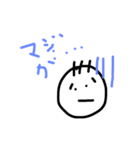 Useful in Akita（個別スタンプ：17）