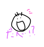 Useful in Akita（個別スタンプ：19）