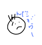 Useful in Akita（個別スタンプ：20）