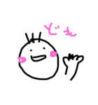 Useful in Akita（個別スタンプ：21）