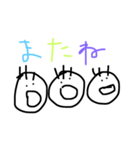 Useful in Akita（個別スタンプ：22）