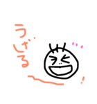 Useful in Akita（個別スタンプ：24）