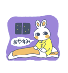 ぽちゃうささん（個別スタンプ：24）