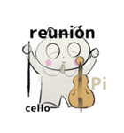 orchestra cello for everyone Spain ver（個別スタンプ：5）