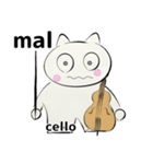 orchestra cello for everyone Spain ver（個別スタンプ：7）