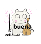 orchestra cello for everyone Spain ver（個別スタンプ：13）
