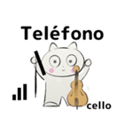 orchestra cello for everyone Spain ver（個別スタンプ：14）