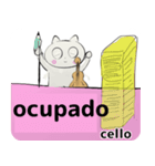 orchestra cello for everyone Spain ver（個別スタンプ：22）