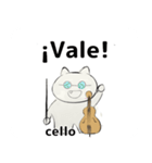 orchestra cello for everyone Spain ver（個別スタンプ：32）