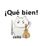 orchestra cello for everyone Spain ver（個別スタンプ：34）