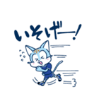 舞田べか彦 / ブリオベッカ浦安（個別スタンプ：9）