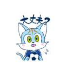 舞田べか彦 / ブリオベッカ浦安（個別スタンプ：10）