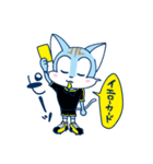 舞田べか彦 / ブリオベッカ浦安（個別スタンプ：13）