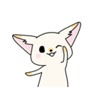 らぶりーフェネック（個別スタンプ：2）