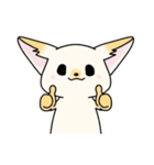 らぶりーフェネック（個別スタンプ：6）