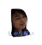 syurick's stamp（個別スタンプ：4）