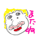 mo STAMP（個別スタンプ：7）