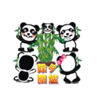Panda - Important holiday celebrations（個別スタンプ：2）