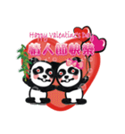 Panda - Important holiday celebrations（個別スタンプ：5）