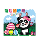 Panda - Important holiday celebrations（個別スタンプ：10）